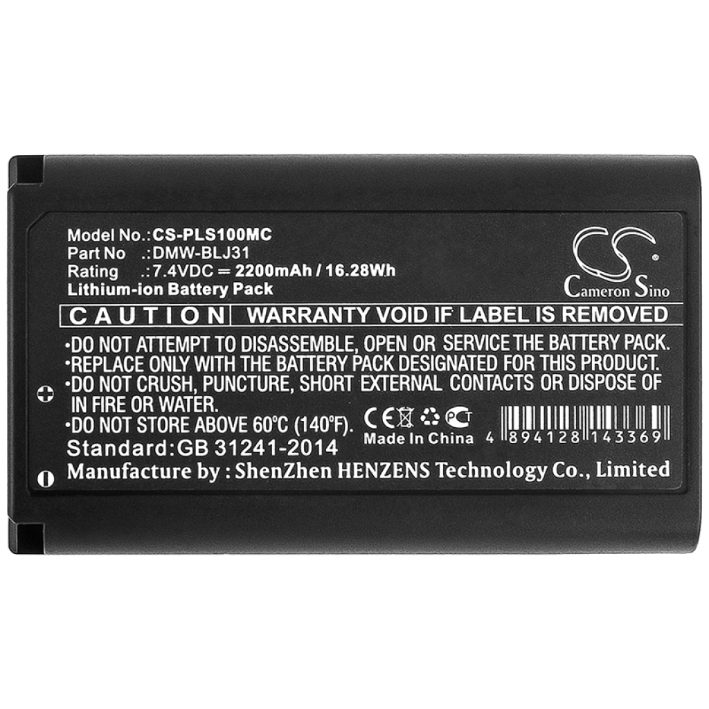 Camera Battery Panasonic CS-PLS100MC