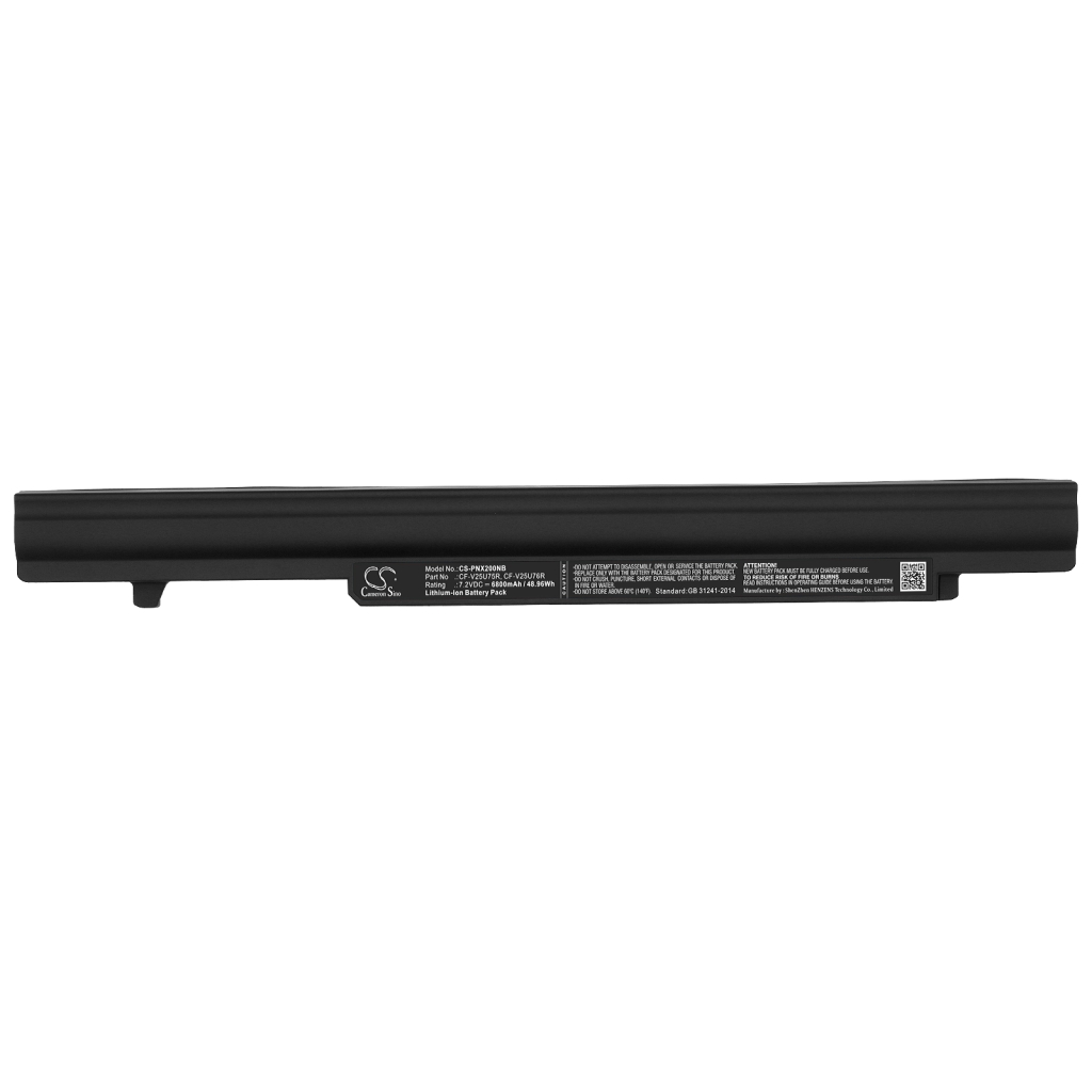 Notebook battery Panasonic CS-PNX200NB