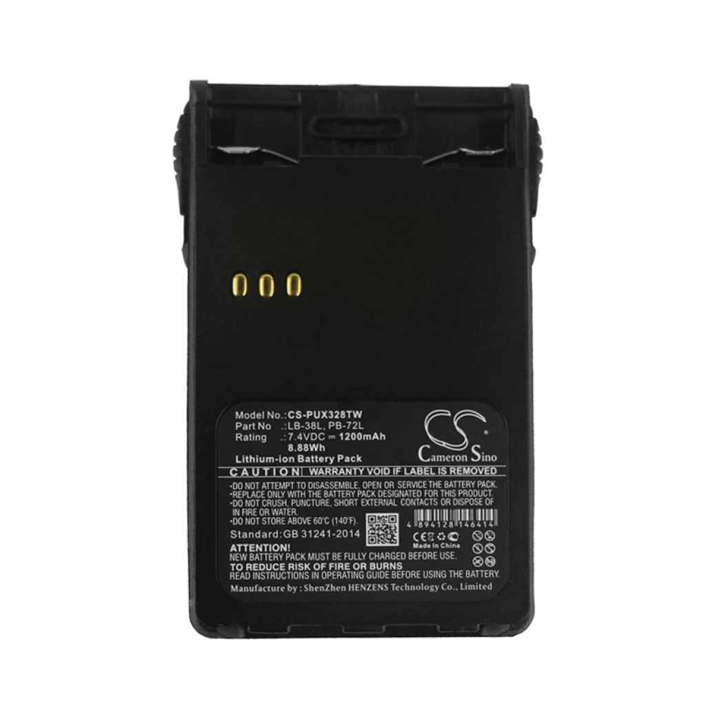 Battery Replaces PB200
