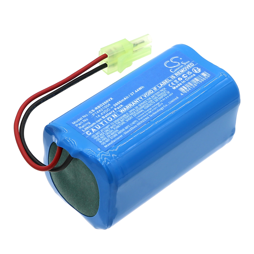 Batteries Smart Home Battery CS-RBD200VX