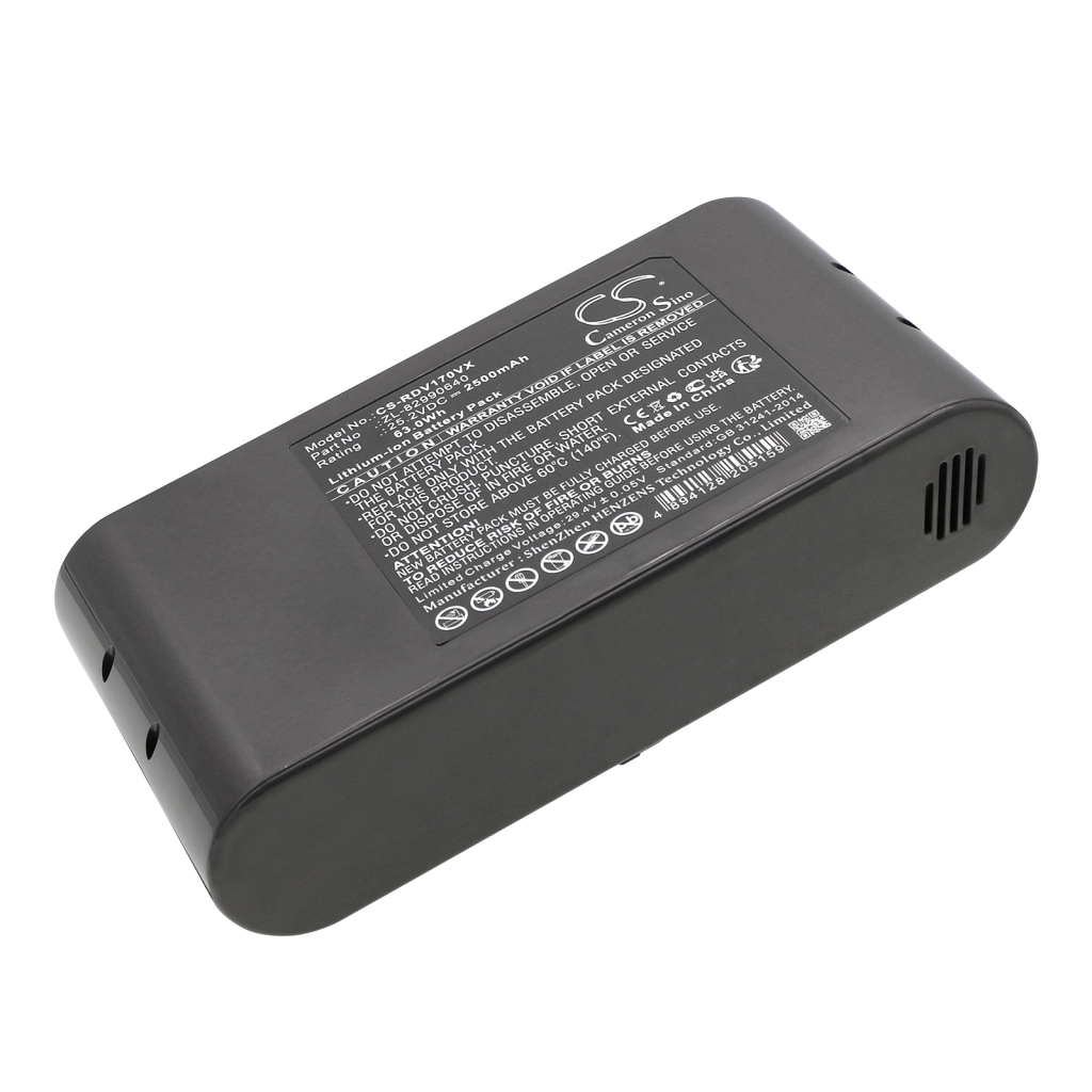 Batteries Smart Home Battery CS-RDV170VX