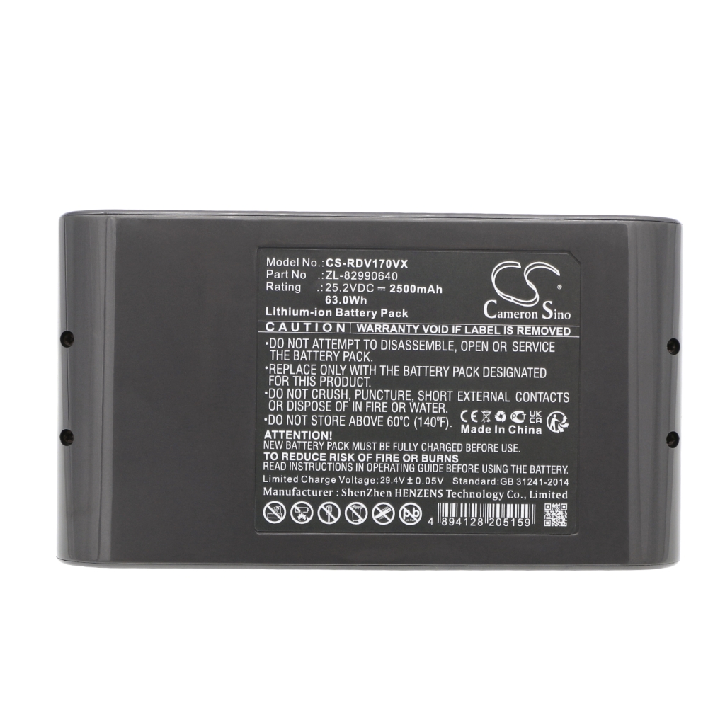 Batteries Smart Home Battery CS-RDV170VX