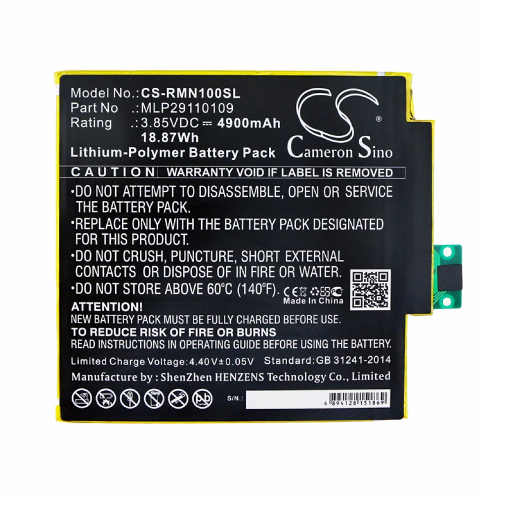 Tablet Battery Verizon Ellipsis 8 HD (CS-RMN100SL)