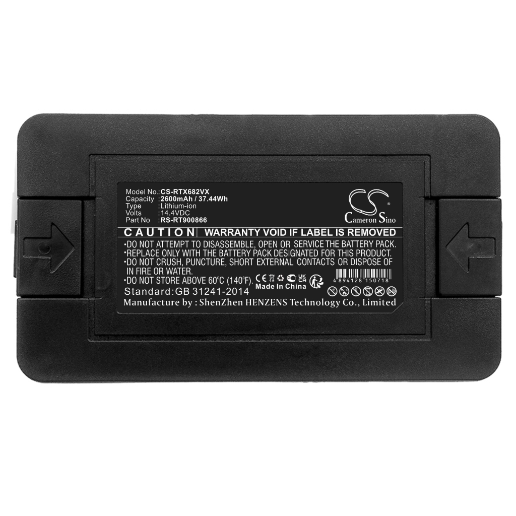 Battery Replaces CMICR1850F5-4S1P