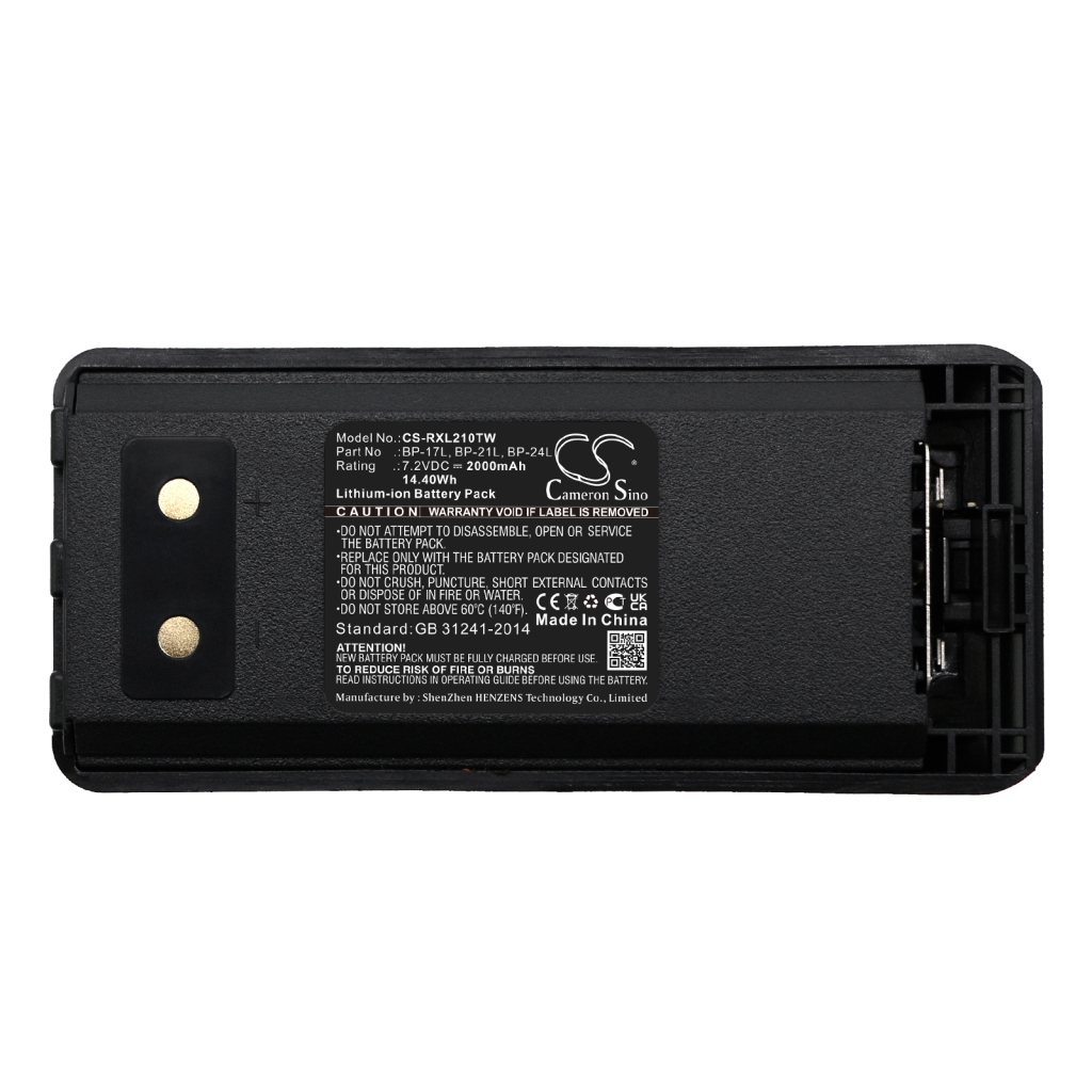 Two-Way Radio Battery Rexon LIS2010 (CS-RXL210TW)