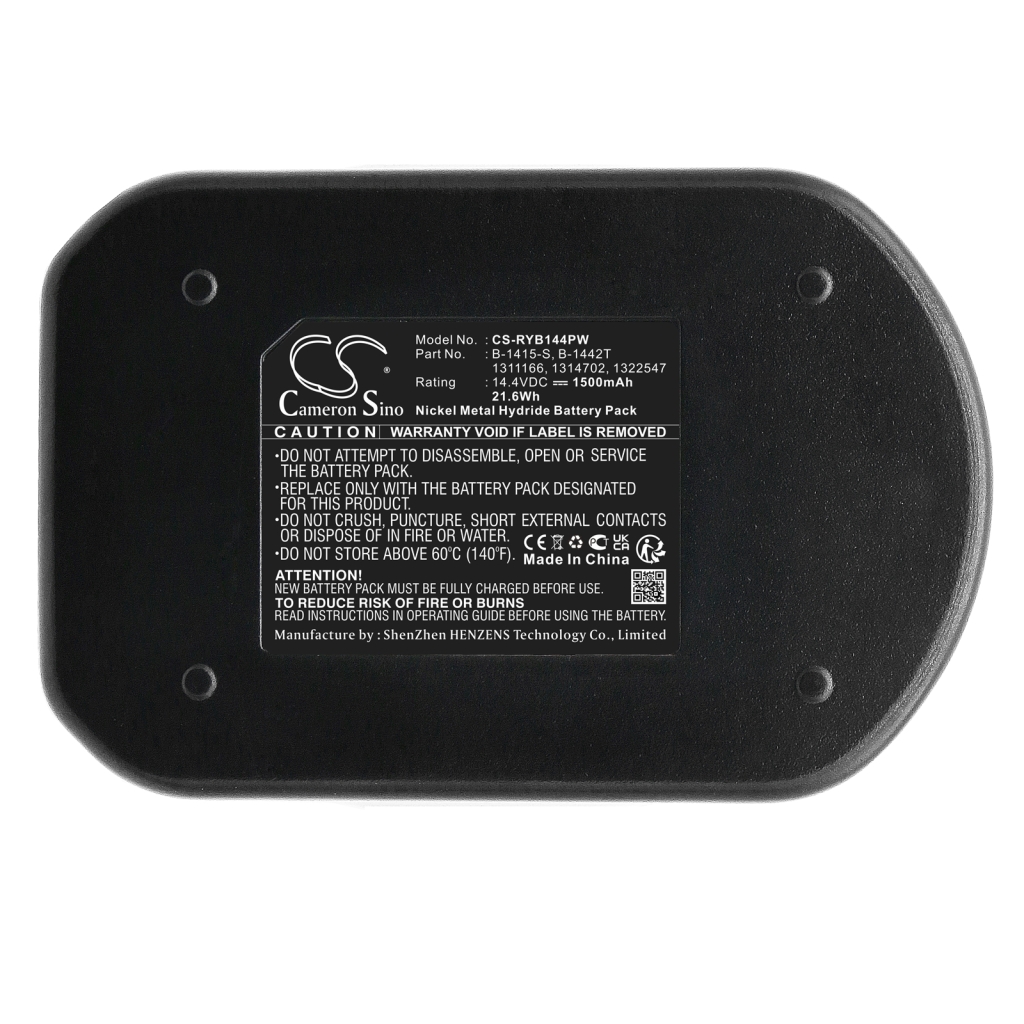 Battery Replaces 1322547