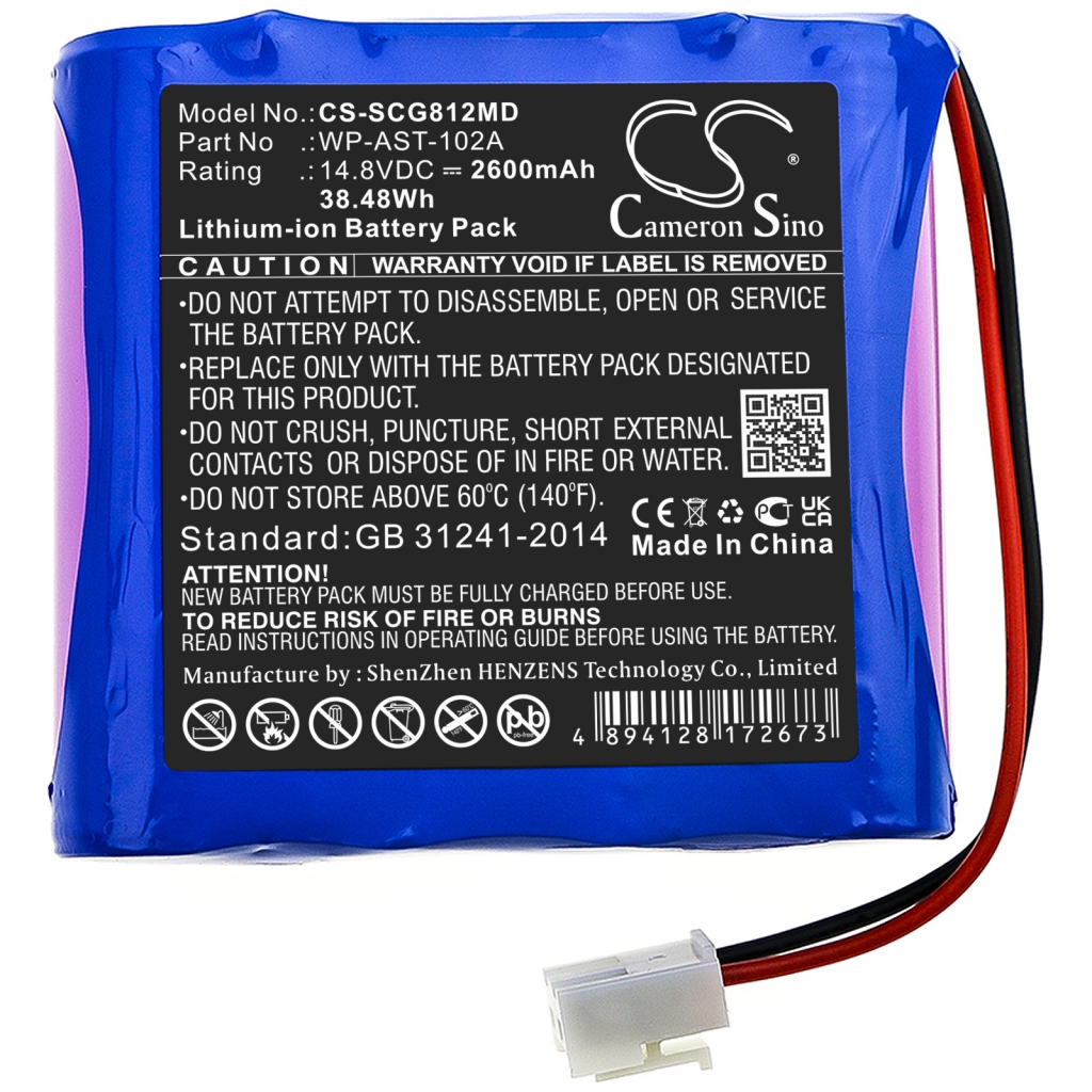 Medical Battery Osen CS-SCG812MD
