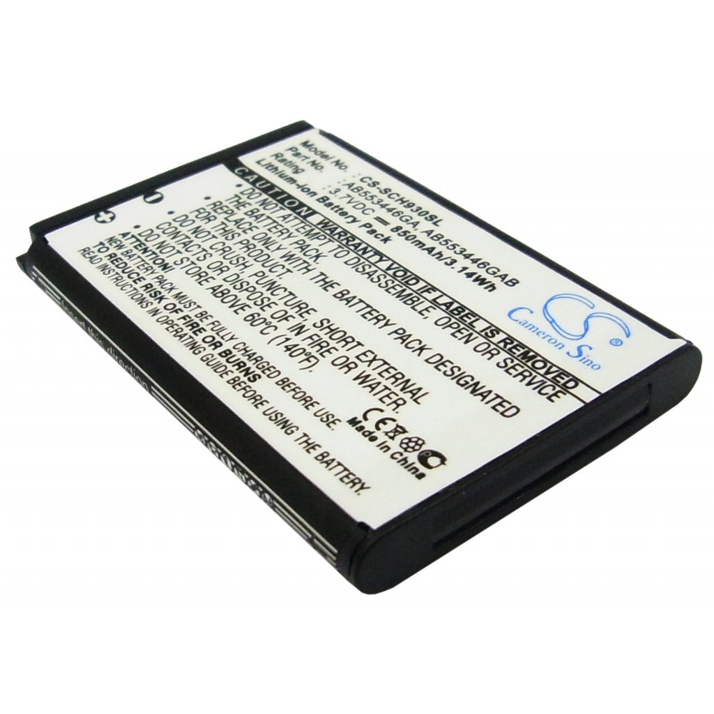 Mobile Phone Battery Samsung CS-SCH930SL