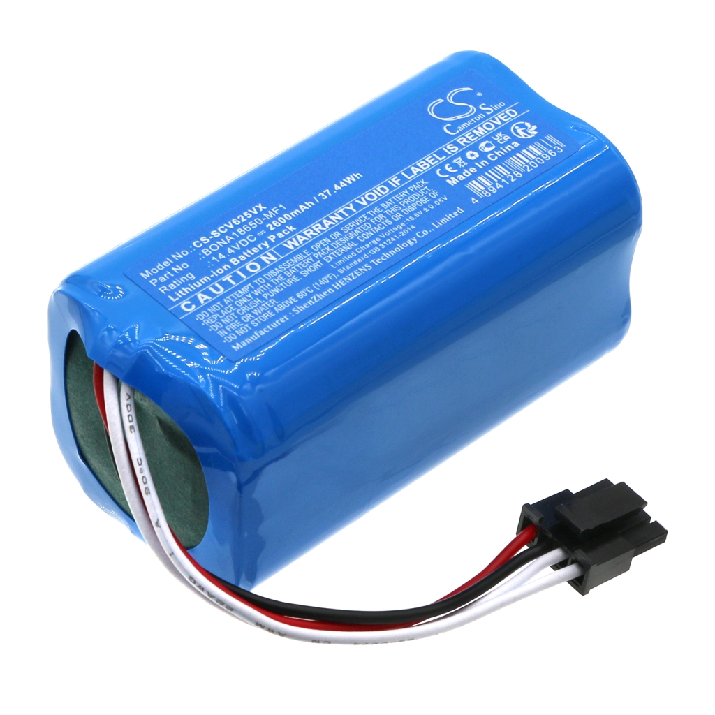 Battery Replaces SRX 1002