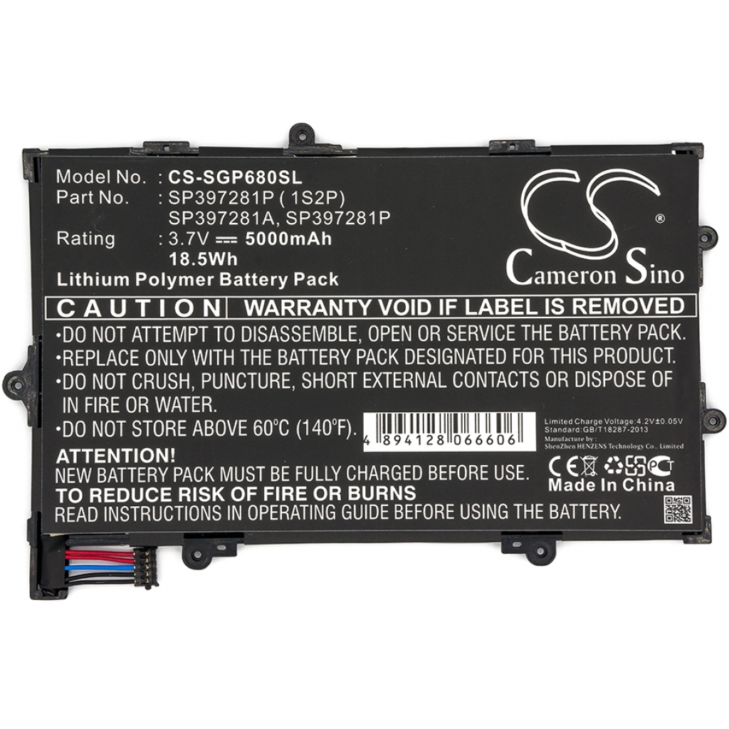 Tablet Battery Verizon SCH-I815 (CS-SGP680SL)