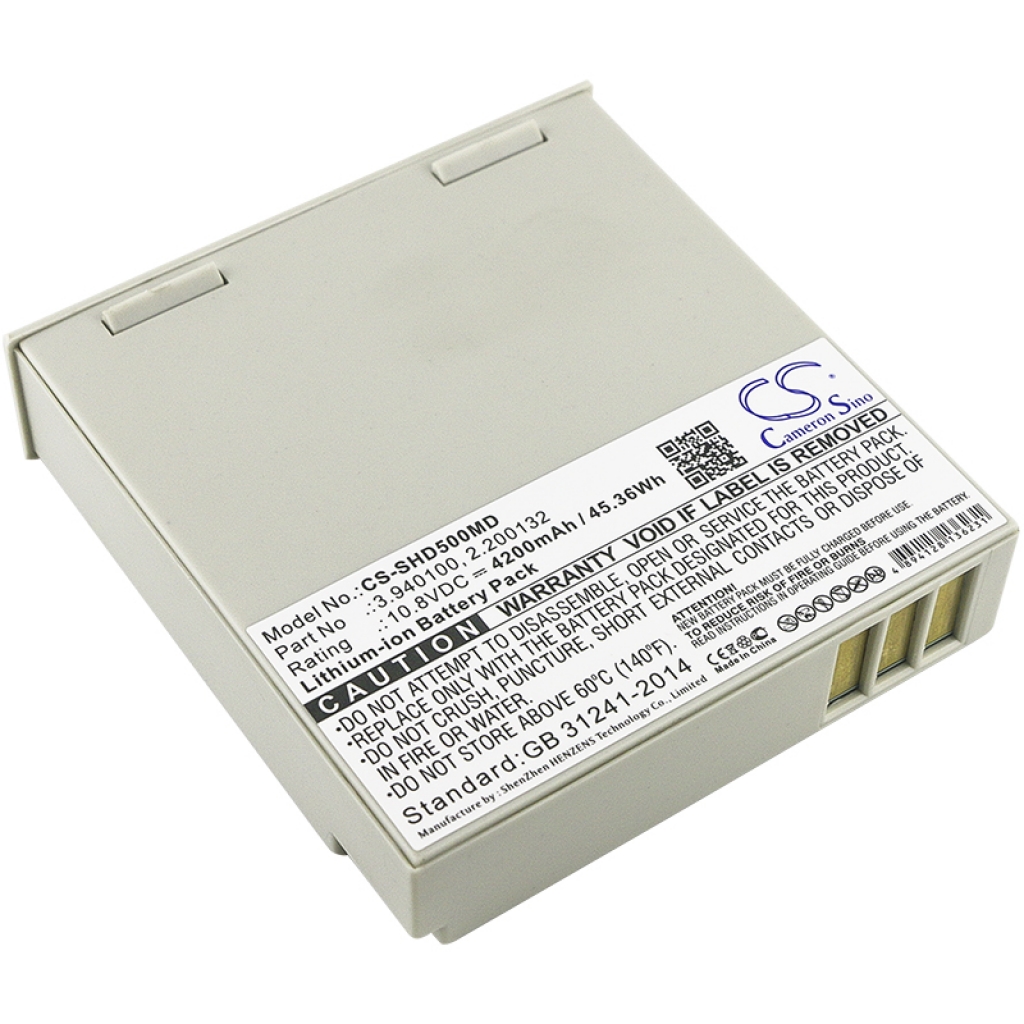 Medical Battery Schiller Defigard 5000 (CS-SHD500MD)