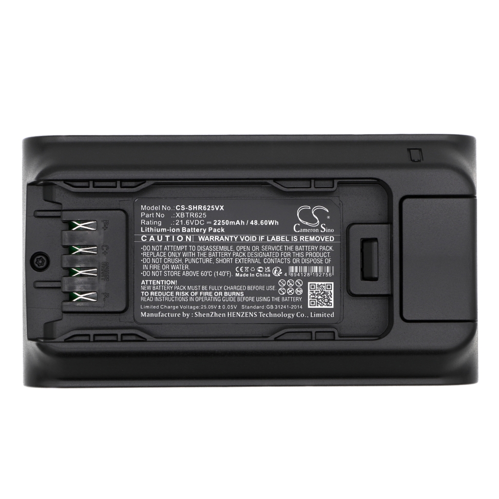 Batteries Smart Home Battery CS-SHR625VX