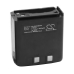 Two-Way Radio Battery Standard Horizon C528A (CS-SHX260TW)