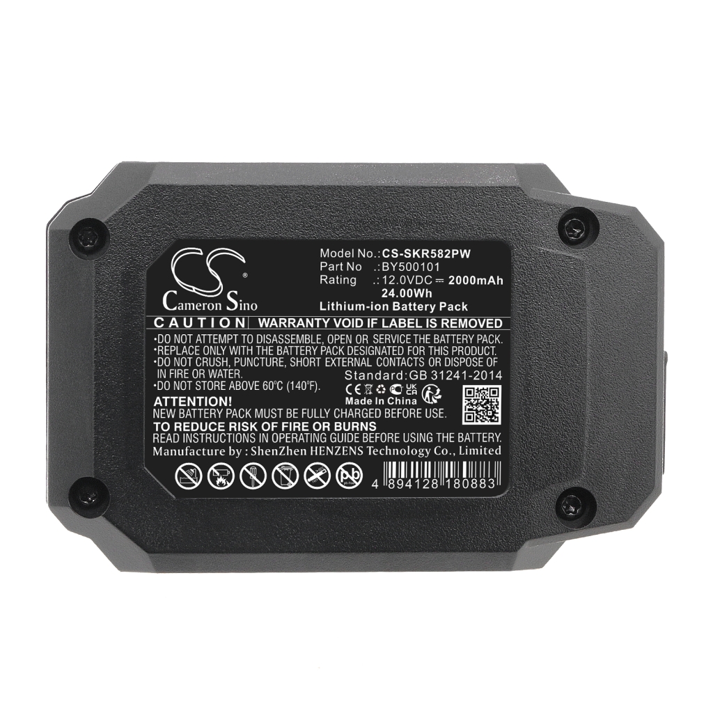 Battery industrial Skil CS-SKR582PW