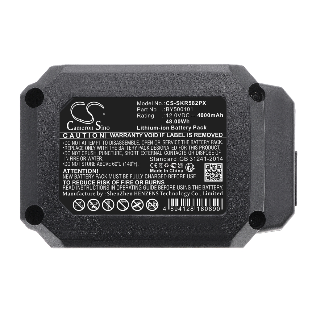 Battery industrial Skil CS-SKR582PX