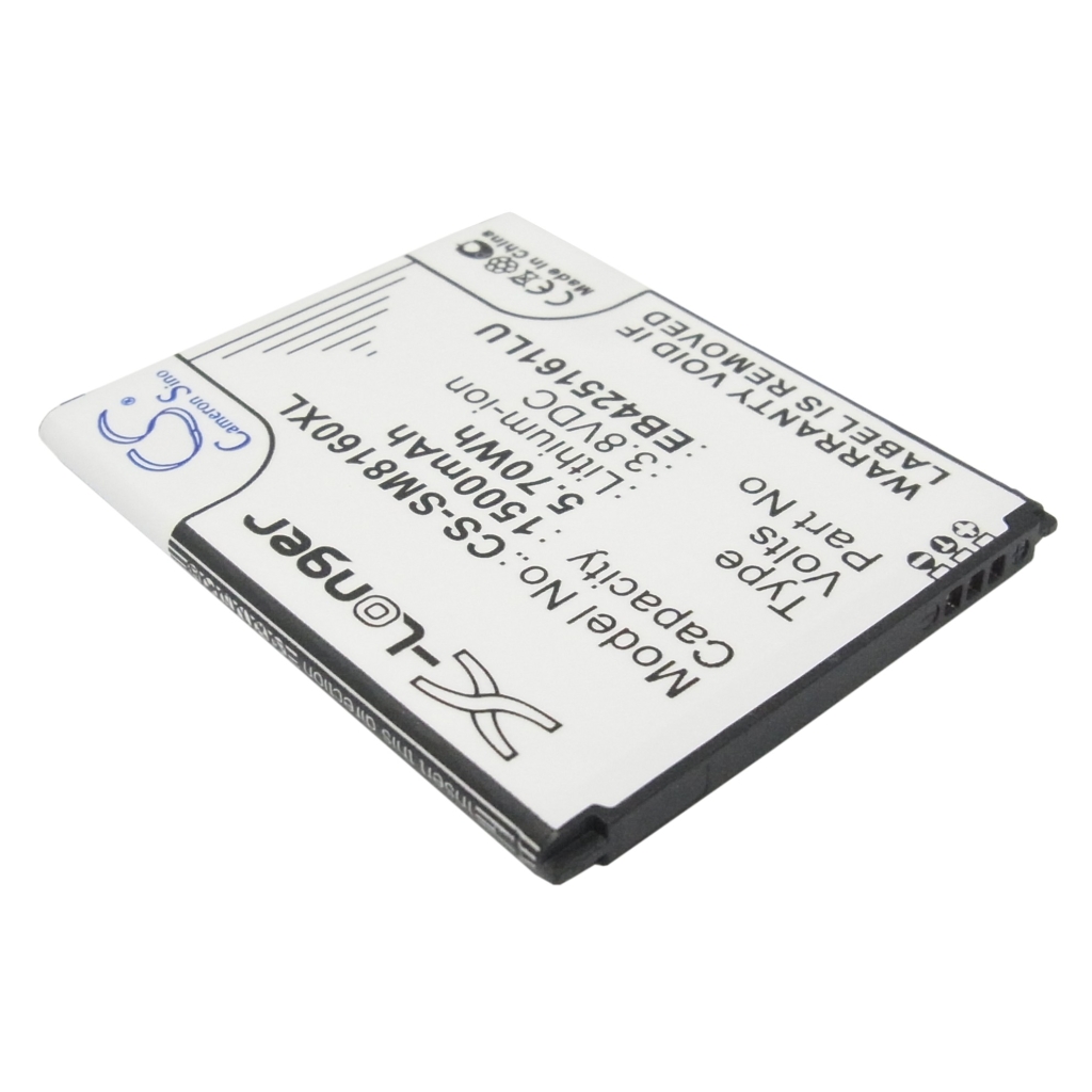 Mobile Phone Battery Samsung CS-SM8160XL