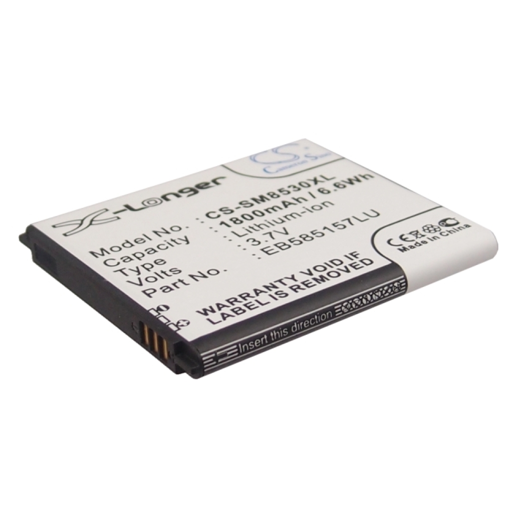 Mobile Phone Battery Samsung CS-SM8530XL