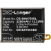 Mobile Phone Battery Samsung CS-SMA750SL