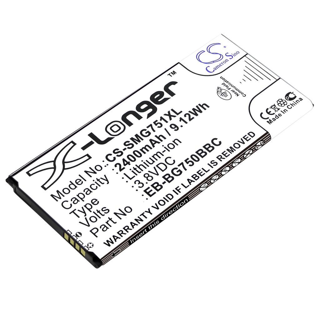 Mobile Phone Battery Samsung CS-SMG751XL