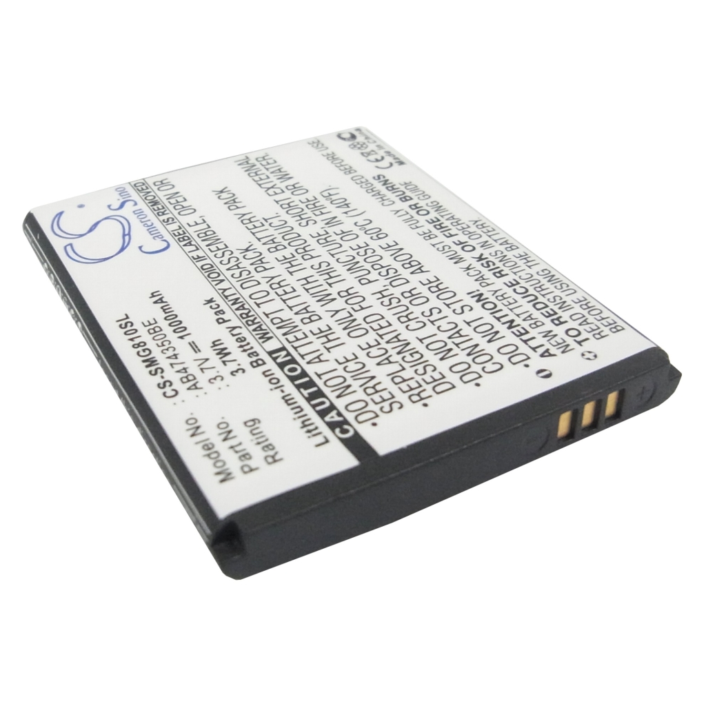 Mobile Phone Battery Samsung CS-SMG810SL