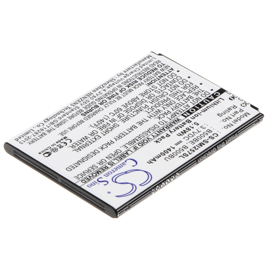 Mobile Phone Battery Samsung CS-SMI257SL