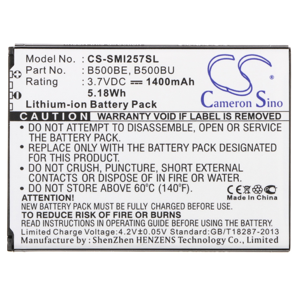 Mobile Phone Battery Samsung CS-SMI257SL