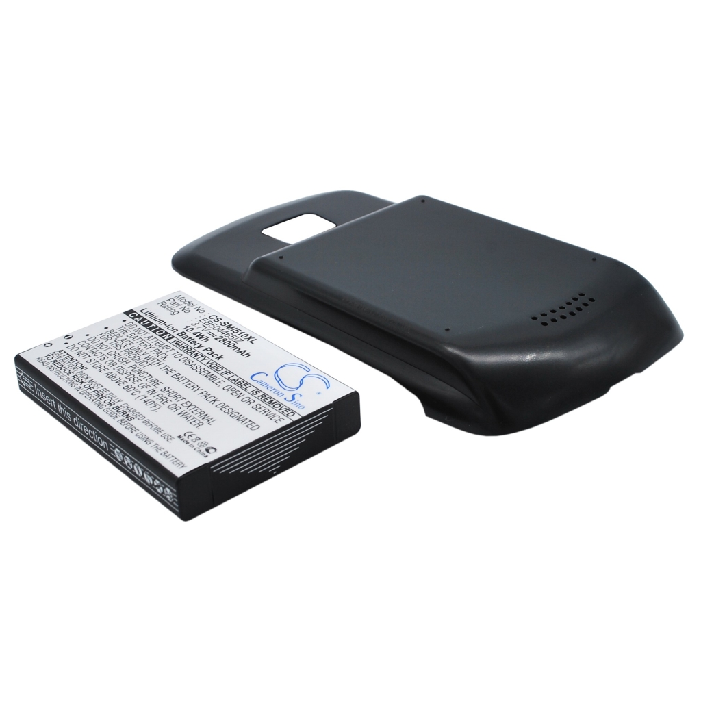 Mobile Phone Battery Samsung CS-SMI510XL