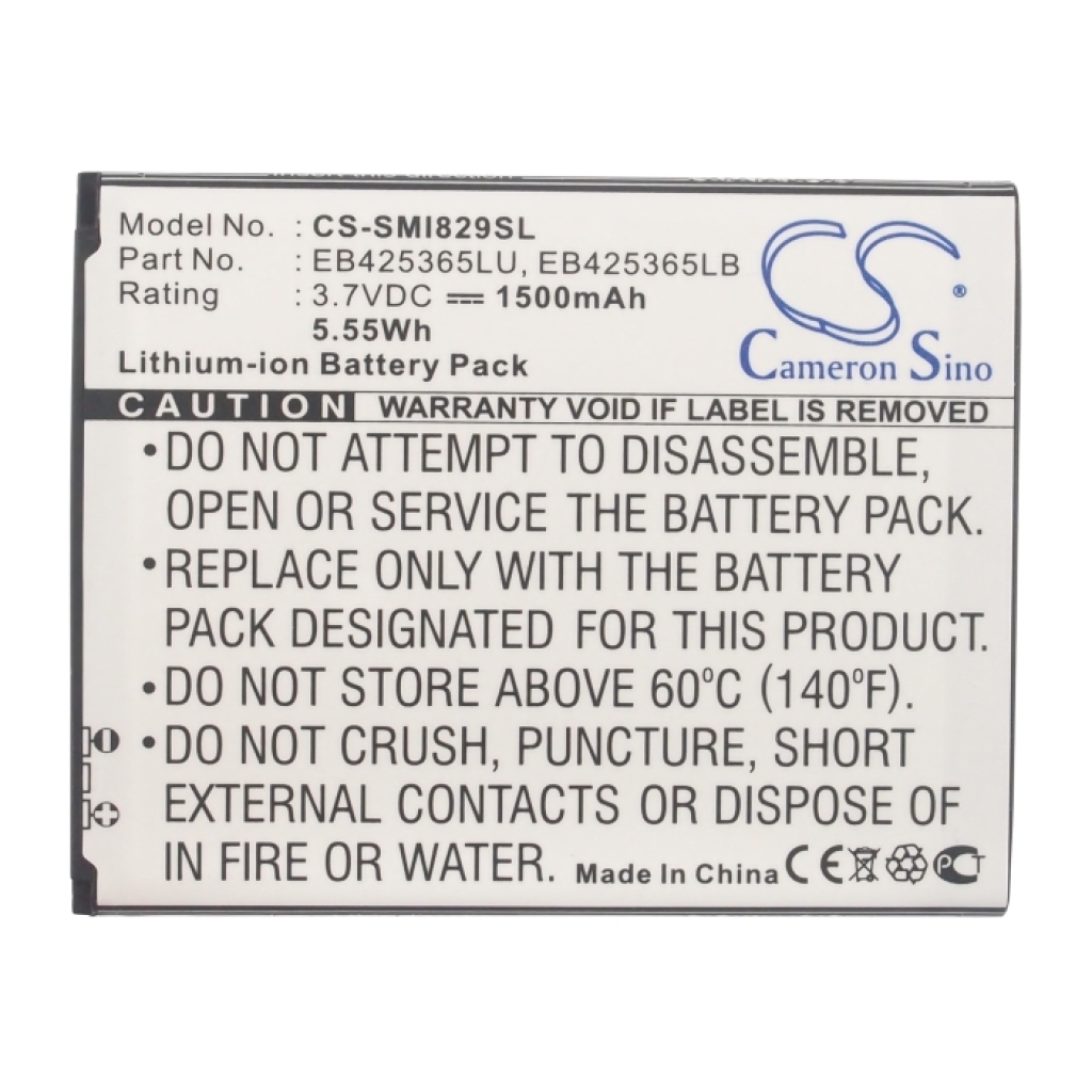 Mobile Phone Battery Samsung CS-SMI829SL