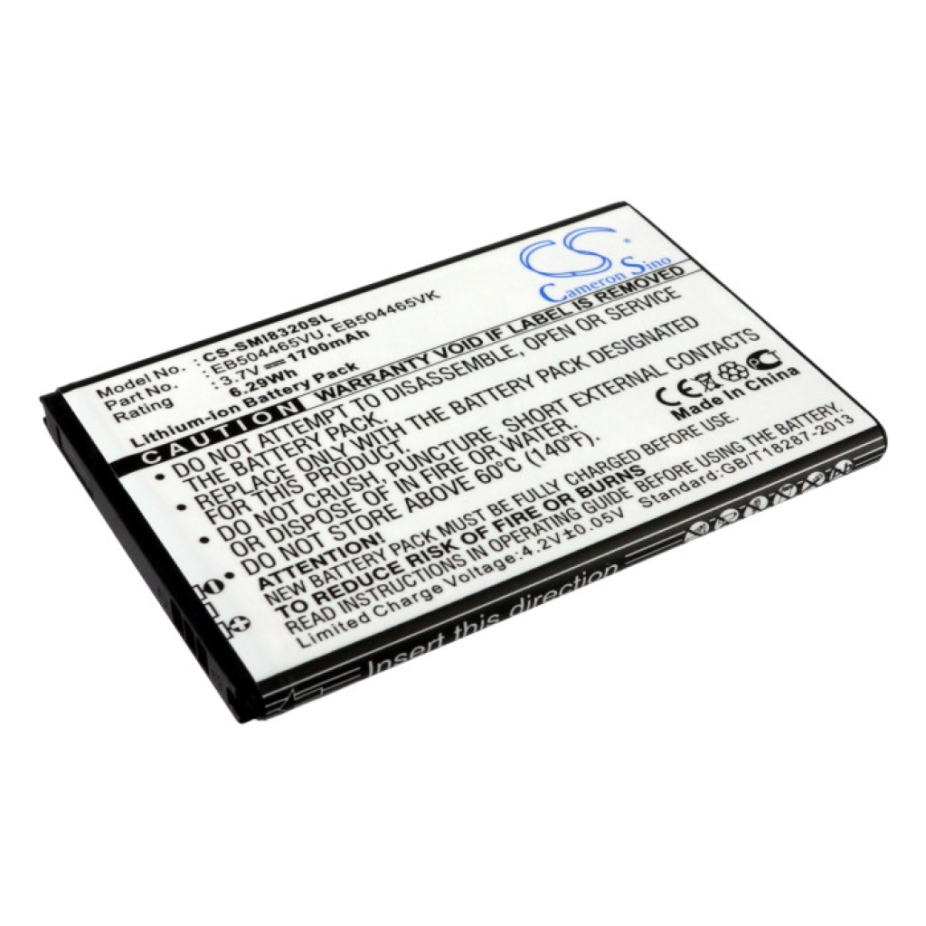 Mobile Phone Battery MetroPCS CS-SMI8320SL