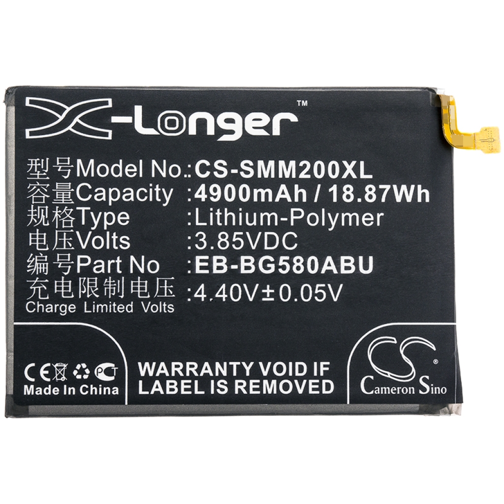 Battery Replaces GH82-18701A