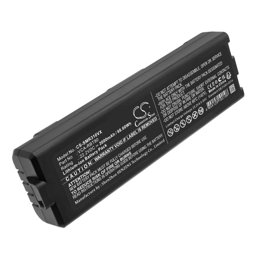 Smart Home Battery Samsung CS-SMR310VX