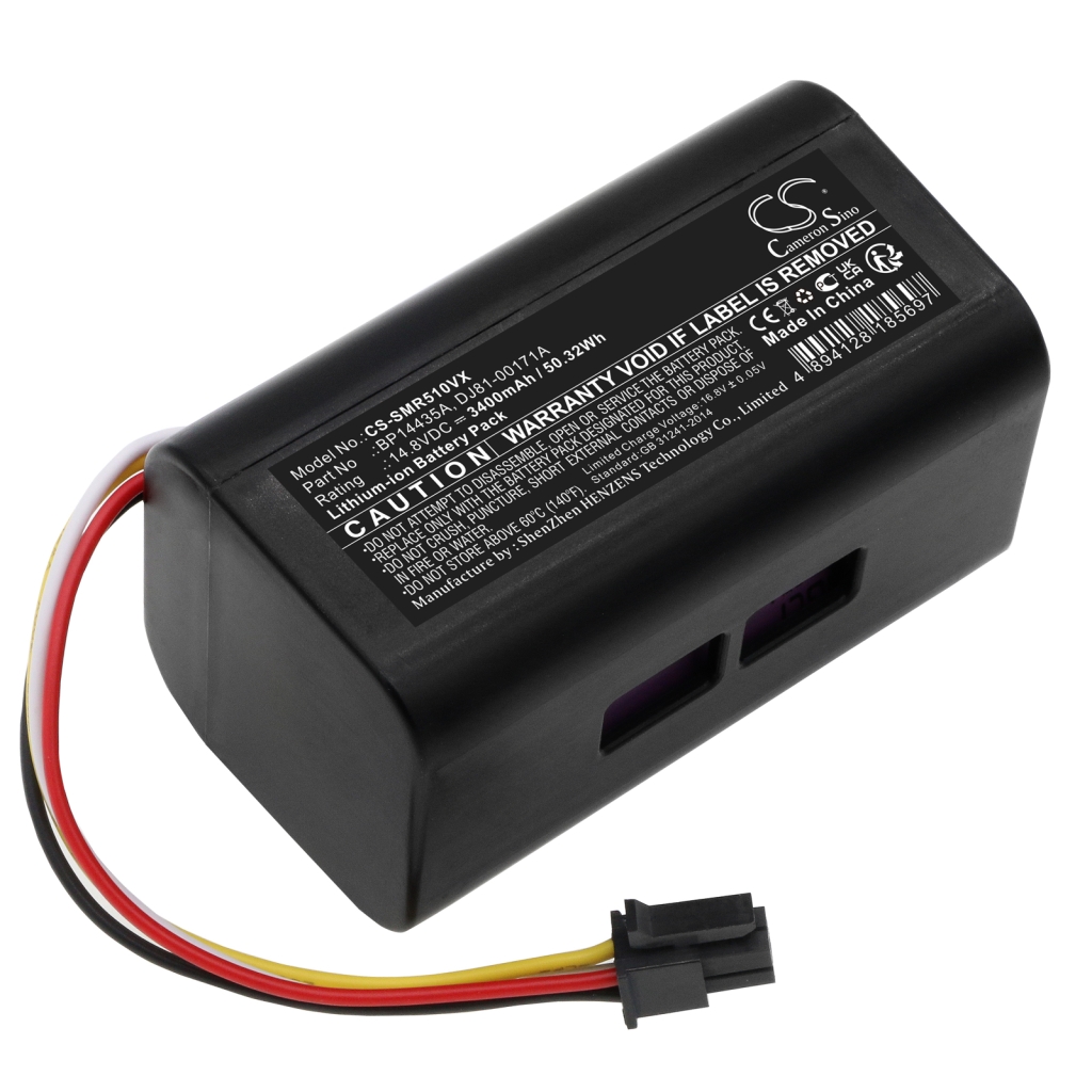 Batteries Smart Home Battery CS-SMR510VX