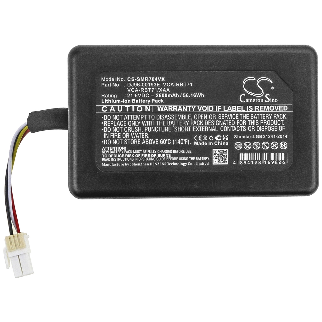 Battery Replaces VCA-RBT71/XAA