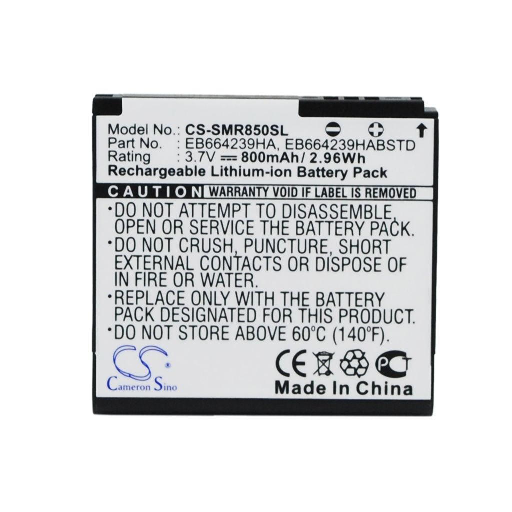 Mobiltelefon akkumulátorok USCellular CS-SMR850SL