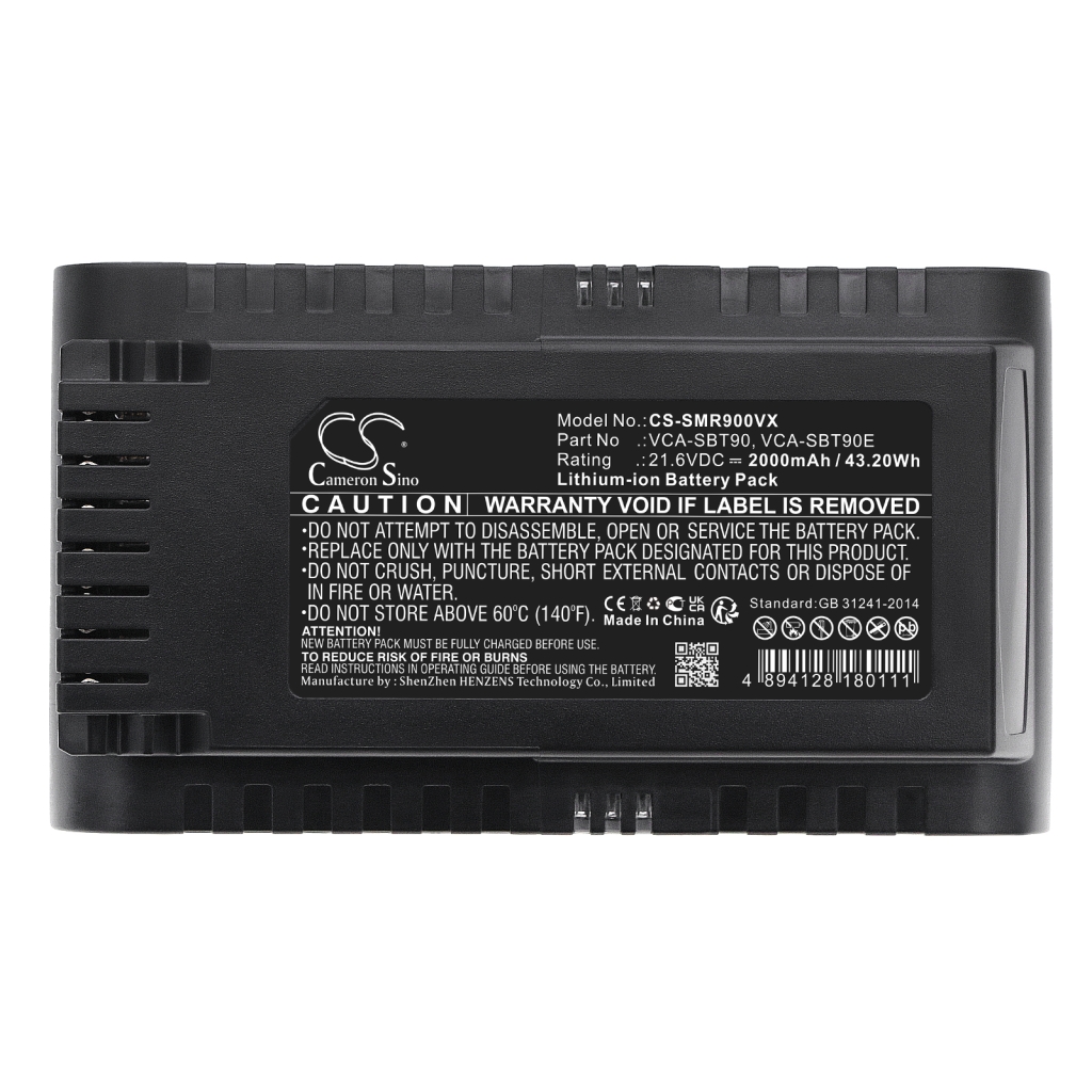 Batteries Smart Home Battery CS-SMR900VX