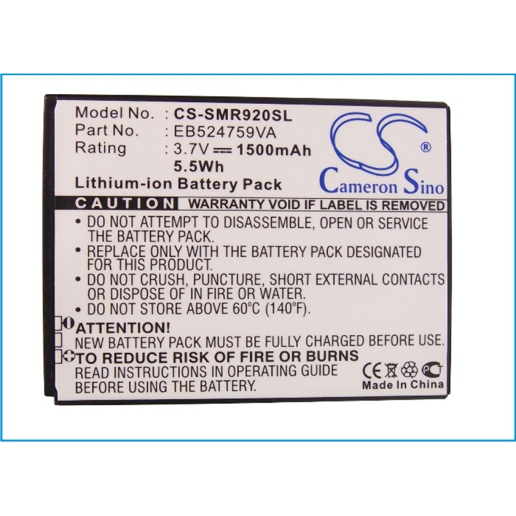 Battery Replaces EB524759VA