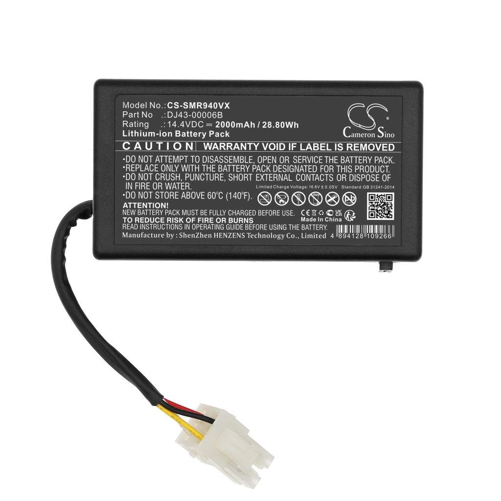 Batteries Smart Home Battery CS-SMR940VX