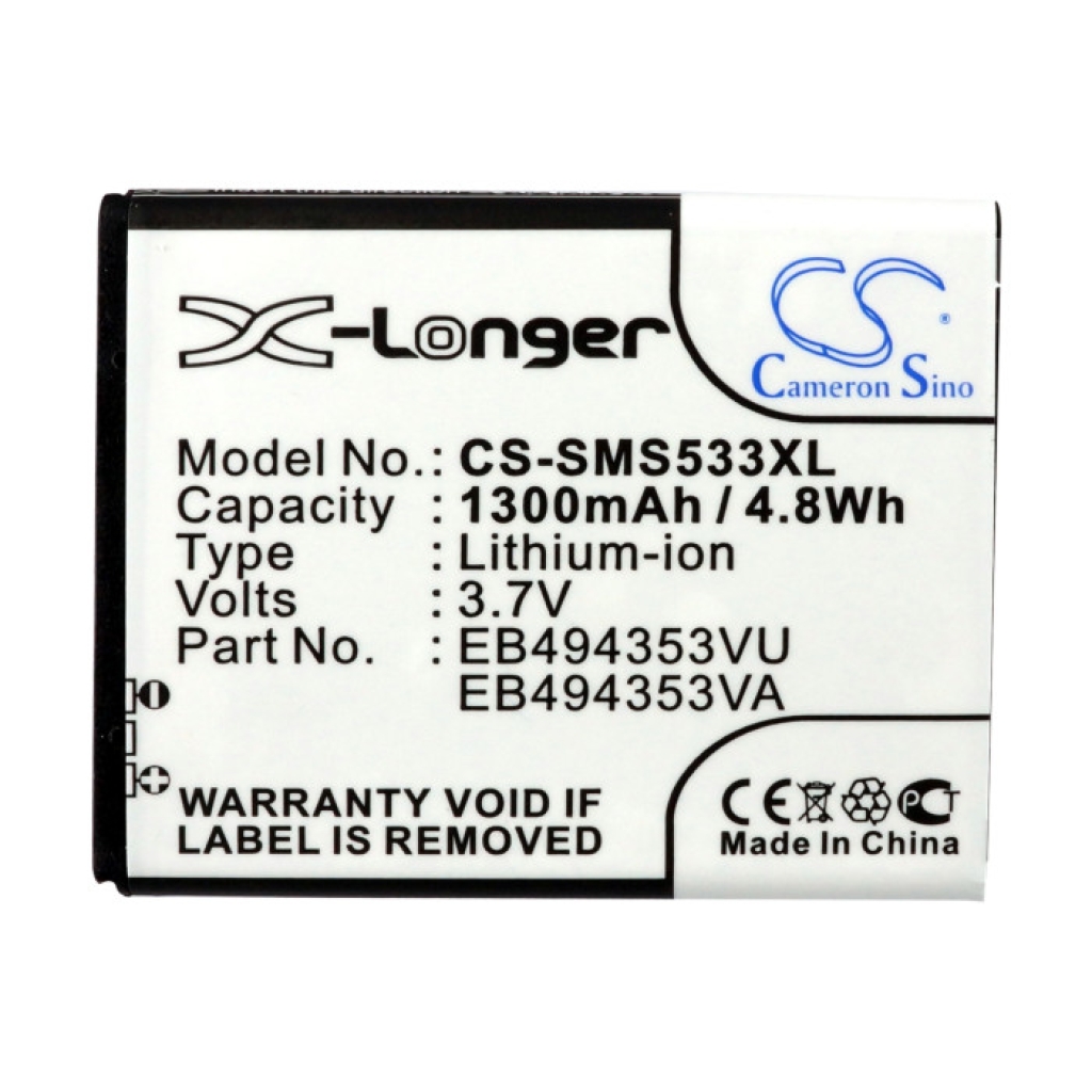 Mobile Phone Battery Samsung CS-SMS533XL