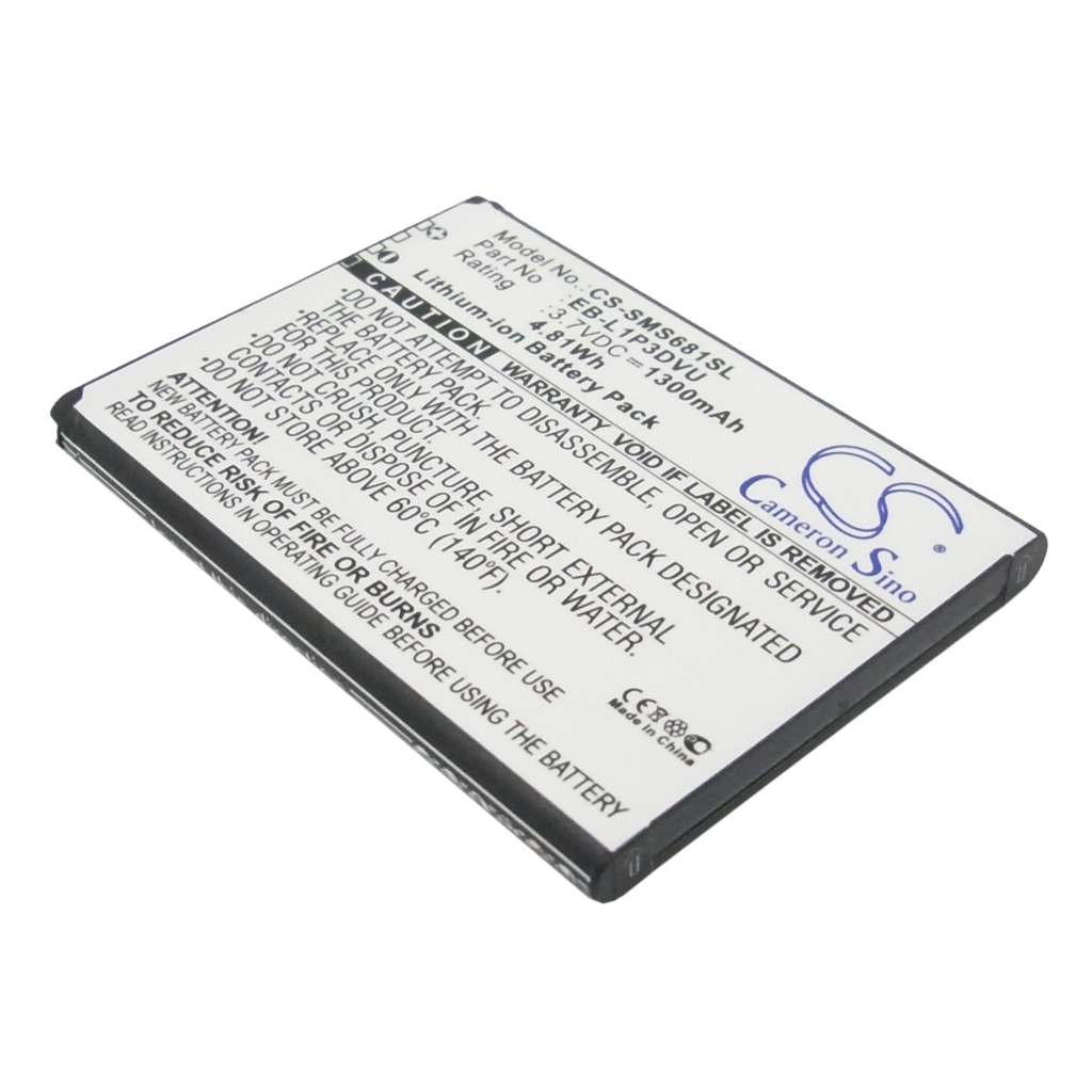 Mobile Phone Battery Samsung CS-SMS681SL