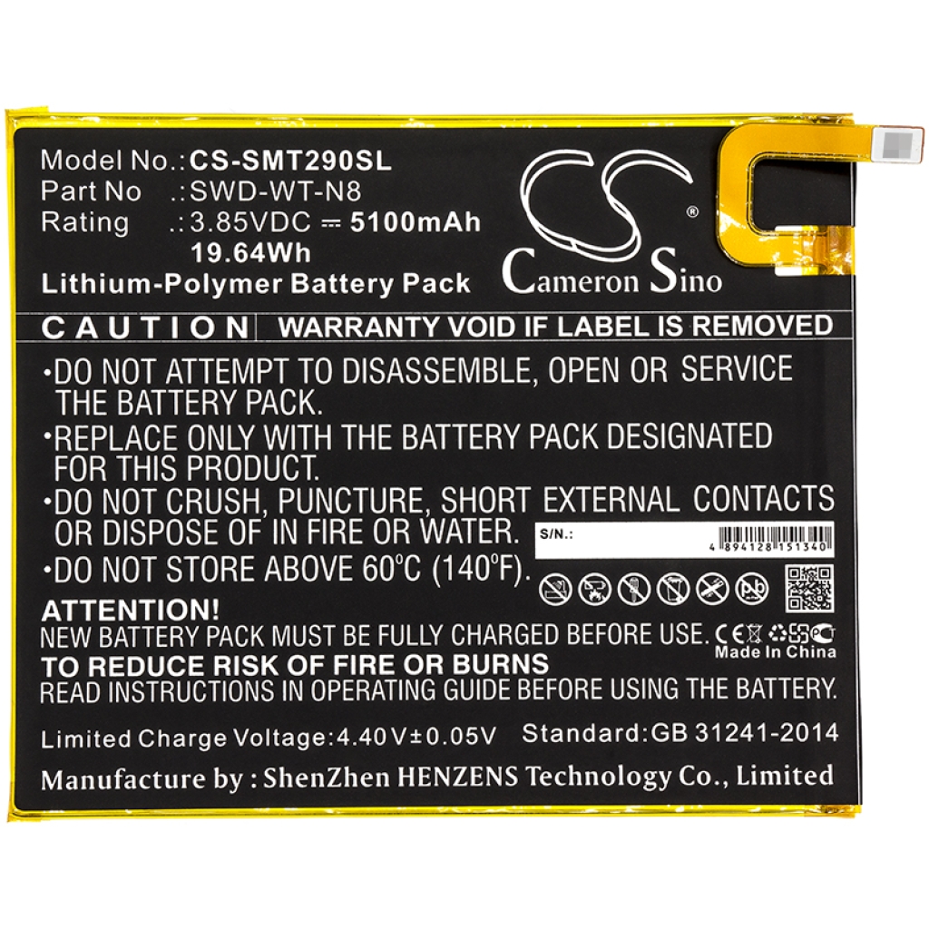 Tablet Battery Samsung SM-T295C (CS-SMT290SL)