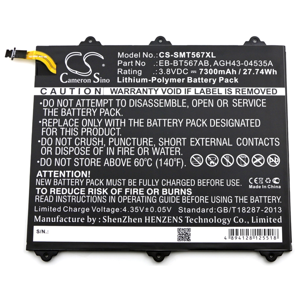 Tablet Battery Samsung CS-SMT567XL