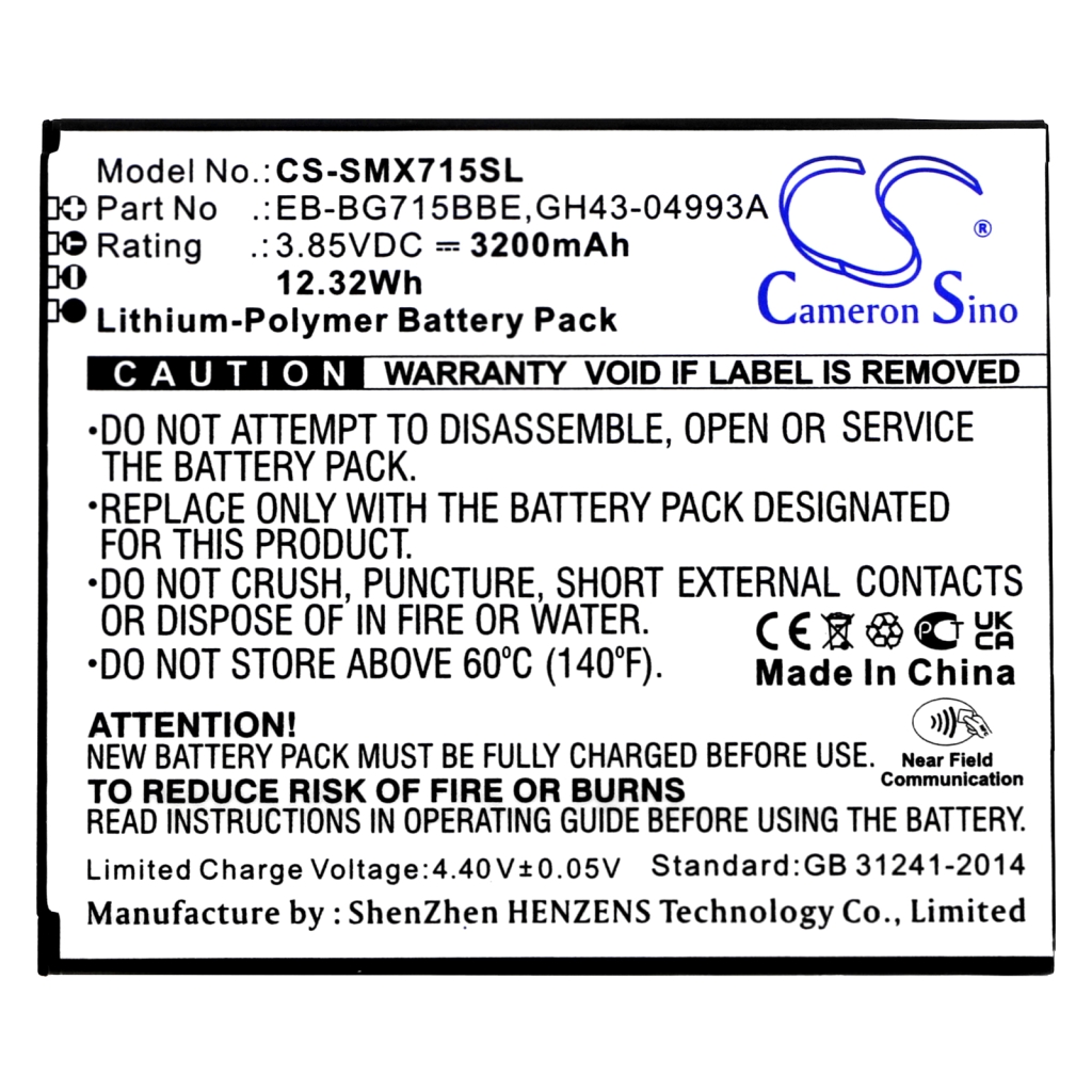 Mobile Phone Battery Samsung CS-SMX715SL