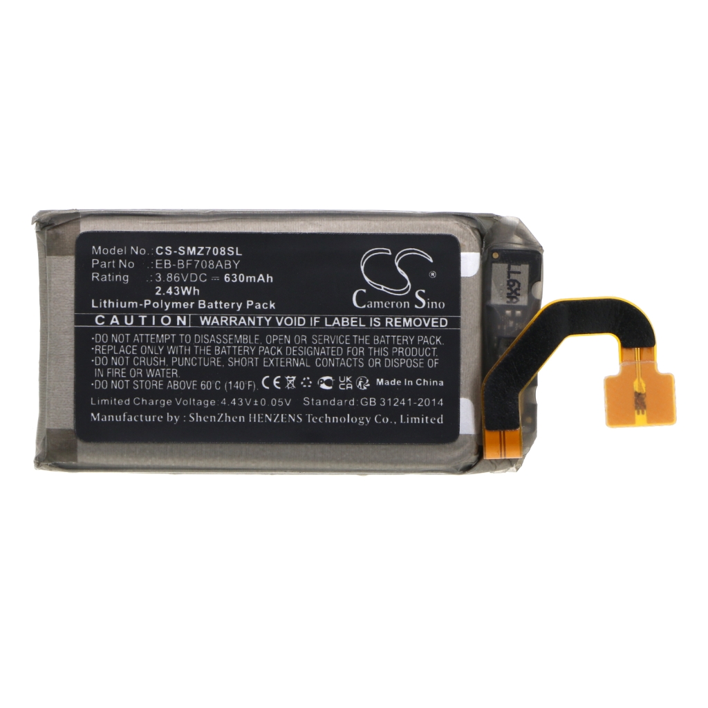 Mobile Phone Battery Samsung CS-SMZ708SL