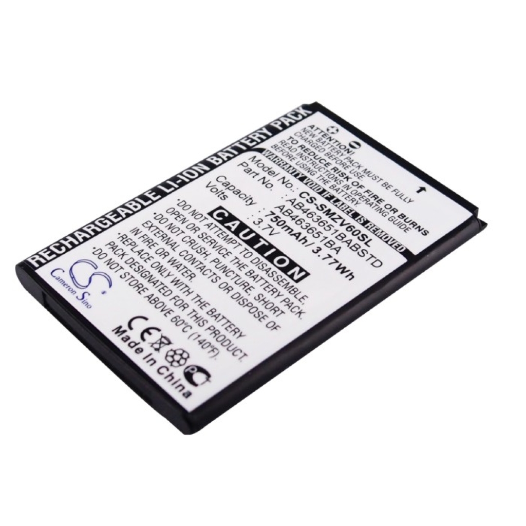 Mobile Phone Battery Samsung SGH-S5600 (CS-SMZV60SL)