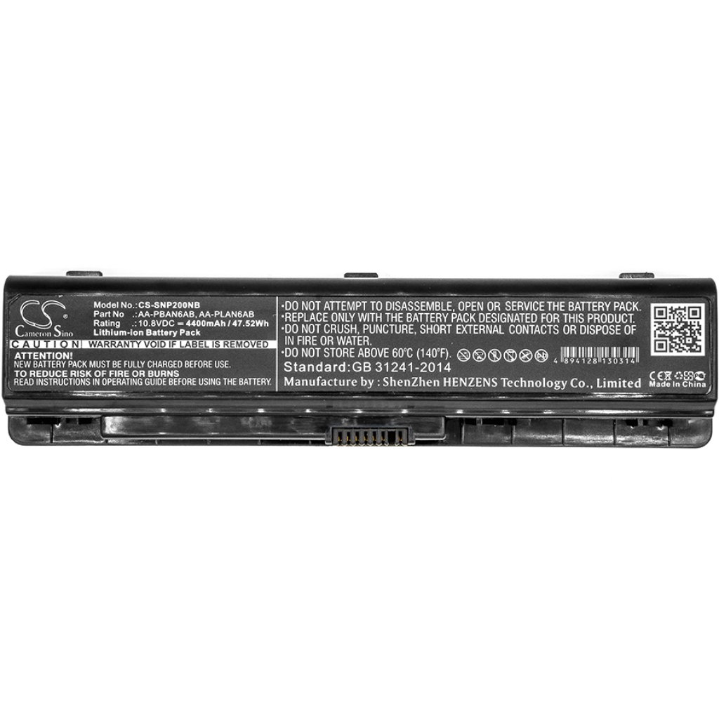 Notebook battery Samsung CS-SNP200NB