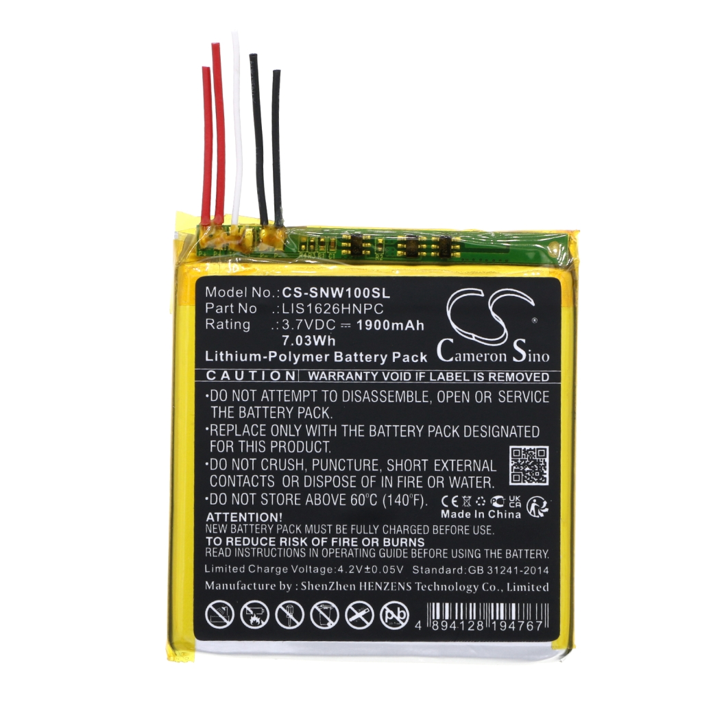 MP3, MP4, PMP Battery Sony CS-SNW100SL