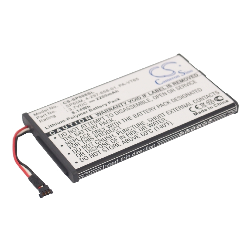 Batteries Game, PSP, NDS Battery CS-SP006SL