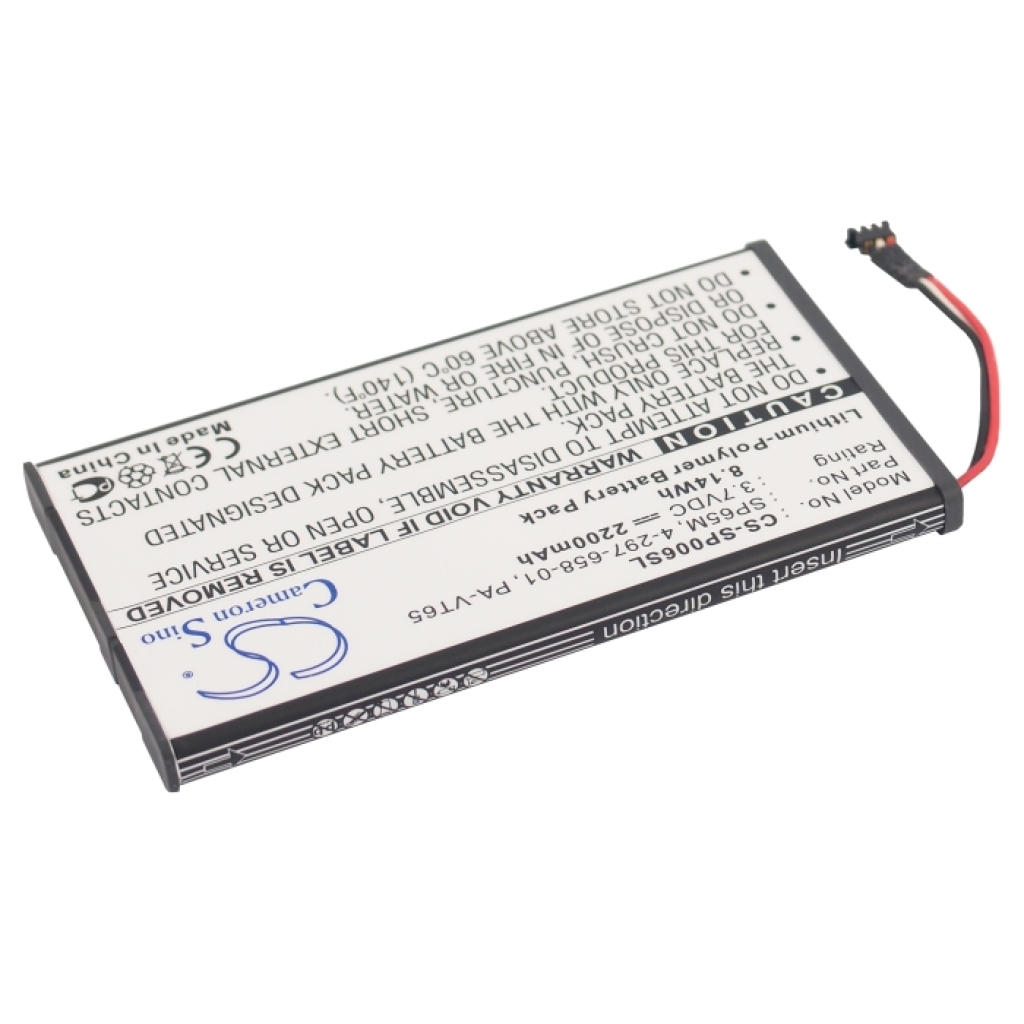 Game, PSP, NDS Battery Sony CS-SP006SL