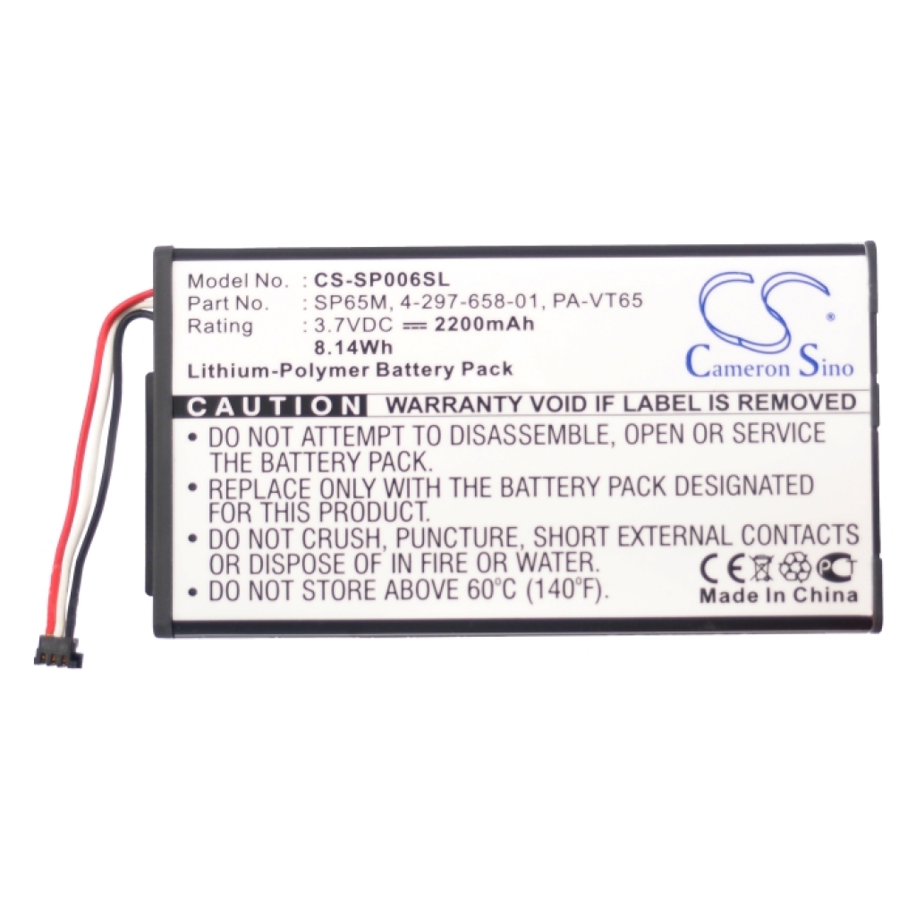 Game, PSP, NDS Battery Sony CS-SP006SL