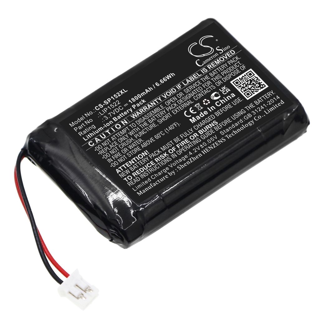 Game, PSP, NDS Battery Sony CS-SP152XL